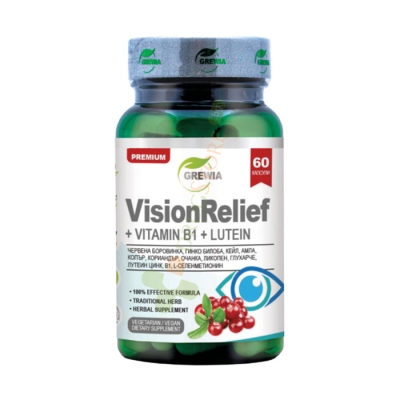 ГРЕВИЯ ВИЗИОНРИЛИЙФ + ВИТАМИН B1 + ЛУТЕИН капсули 60 броя / GREWIA VISIONRELIEF + VITAMIN B1 + LUTEIN