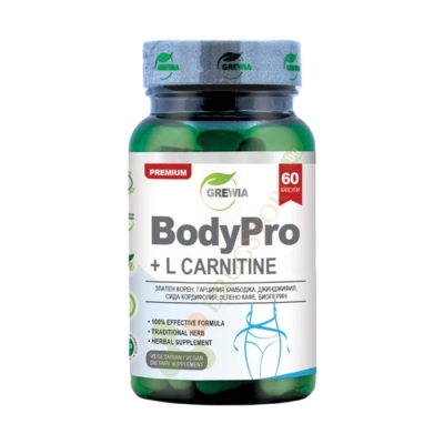 ГРЕВИЯ БОДИ ПРО + L-КАРНИТИН капсули 60 броя / GREWIA BODY PRO + L-CARNITINE