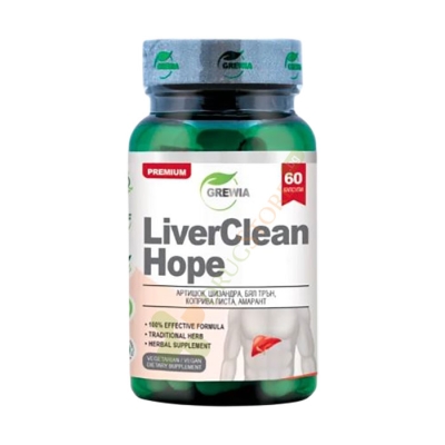 ГРЕВИЯ ЧИСТ ЧЕРЕН ДРОБ капсули 60 броя / GREWIA LIVER CLEAN HOPE