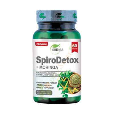 ГРЕВИЯ СПИРОДЕТОКС + МОРИНГА капсули 60 броя / GREWIA SPIRODETOX + MORINGA