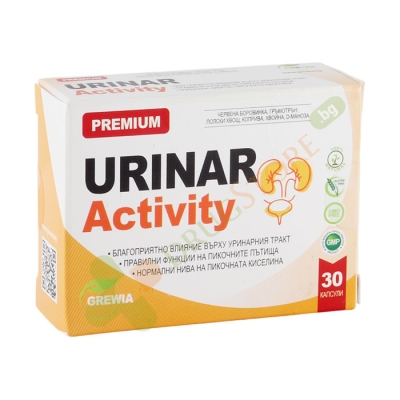 ГРЕВИЯ УРИНАР АКТИВИТИ капсули 30 броя / GREWIA URINAR ACTIVITY