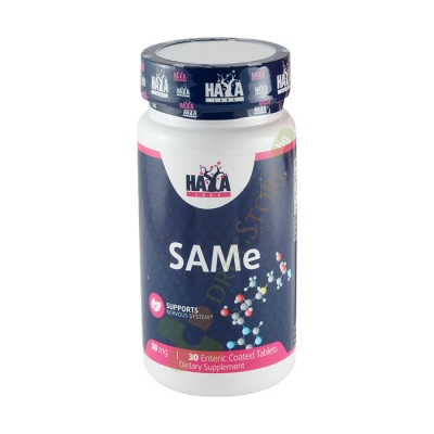 ХАЯ ЛАБС САМе таблетки 50 мг 30 броя / HAYA LABS SAMe