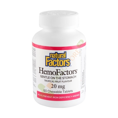НАТУРАЛ ФАКТОРС ХЕМОФАКТОРС дъвчащи таблетки 20 мг 60 броя / NATURAL FACTORS HEMOFACTORS