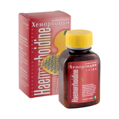 ХЕМОРОИДИН УЛТРА таблетки 120 броя ТОШКОВ / TOMIL HERB HAEMORRHOIDINE ULTRA