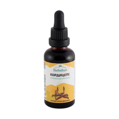 ХЕРБАЛКАН КОРДИЦЕПС тинктура 50 мл / HERBALKAN CORDYCEPS SINENSIS