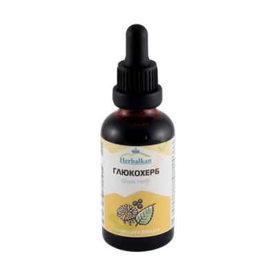 ХЕРБАЛКАН ГЛЮКОХЕРБ тинктура 50 мл / HERBALKAN GLYUKOHERB