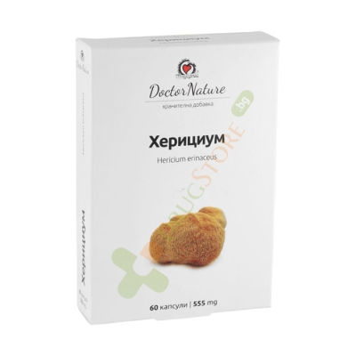 ХЕРИЦИУМ капсули 60 броя / DOCTOR NATURE HERICIUM ERINACEUS
