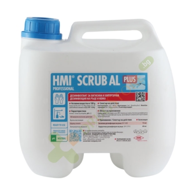 ХМИ SCRUB AL ДЕЗИНФЕКТАНТ 5 л / HMI SCRUB AL DISINFECTANT
