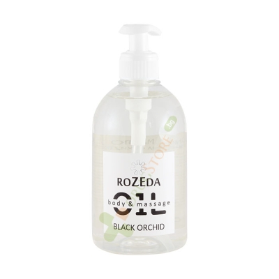 ПРОФЕСИОНАЛНО МАСАЖНО МАСЛО ЧЕРНА ОРХИДЕЯ 500 мл / ROZEDA MASSAGE OIL BLACK ORCHID