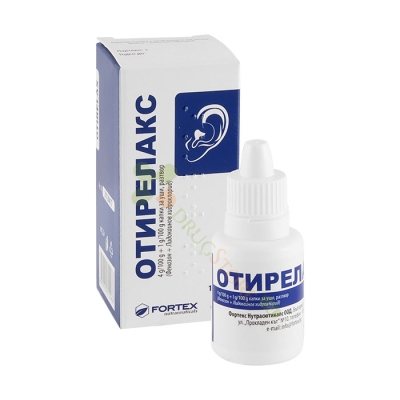 ОТИРЕЛАКС капки за уши 15 мл / OTIRELAX ear drops