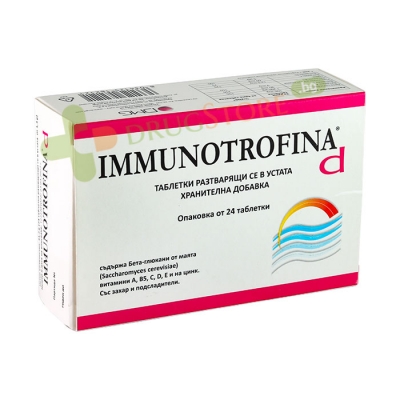 ИММУНОТРОФИНА D диспергиращи таблетки 24 броя / D.M.G.ITALIA IMMUNOTROFINA D