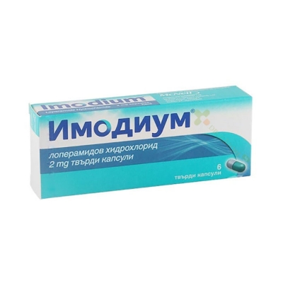 ИМОДИУМ капсули 2 мг 6 броя / IMODIUM