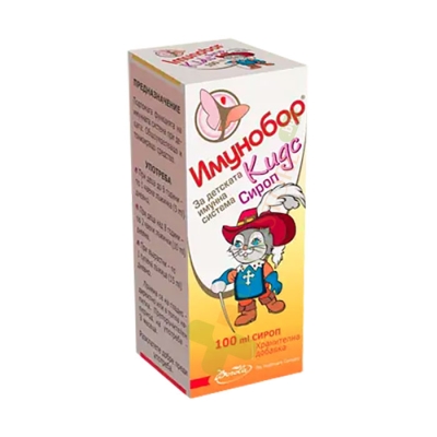 БОРОЛА ИМУНОБОР КИДС сироп 100 мл / BOROLA IMUNOBOR KIDS