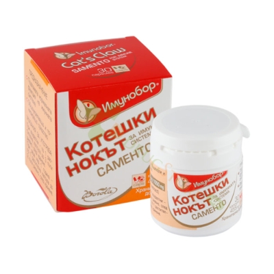 БОРОЛА ИМУНОБОР КОТЕШКИ НОКЪТ капсули 30 броя / BOROLA IMUNOBOR CAT`S CLAW
