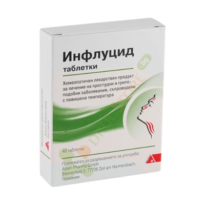 ИНФЛУЦИД таблетки 40 броя / DHU-ARZNEIMITTEL INFLUCID