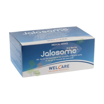 ЙАЛОСОМ ОРАЛ БАРИЕР гел 10 мл 20 броя / NATURPHARMA JALOSOME ORAL BARRIER