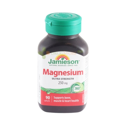 ДЖЕЙМСЪН МАГНЕЗИЙ таблетки 250 мг 90 броя / JAMIESON MAGNESIUM