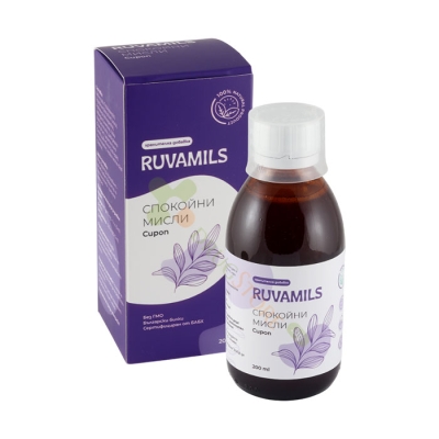 ДЖО ЕНД ДЖО СПОКОЙНИ МИСЛИ сироп 200 мл / JO AND JO RUVAMILS NEGATIVE STOP