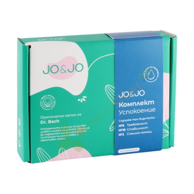 ДЖО ЕНД ДЖО КАПКИ НА ДР. БАХ КОМПЛЕКТ УСПОКОЕНИЕ / JO & JO DR. BACH DROPS SET CALM