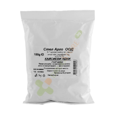 ГОРЧИВИ КАЙСИЕВИ ЯДКИ 150 г / STEL ARGO APRICOT KERNEL BITTER