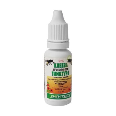 КЛЕЕВА ТИНКТУРА 30% 15 мл / HIGITEST PROPOLIS TINCTURE 30 %