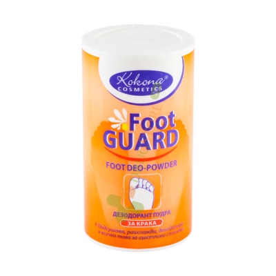 ФУУТ ГАРД ДЕЗОДОРАНТ ПУДРА ЗА КРАКА 50 г / KOKONA COSMETICS FOOT GUARD FOOT DEO POWDER