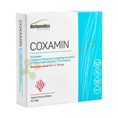 КОКСАМИН Д таблетки 1000 мг. 60 броя / COXAMIN D