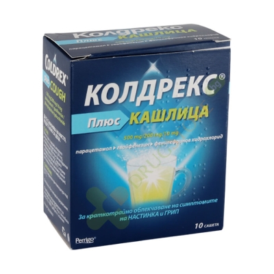 КОЛДРЕКС ПЛЮС КАШЛИЦА ПРИ НАСТИНКА И ГРИП прах за перорален разтвор 10 броя / COLDREX PLUS COUGH POWDER FOR ORAL SOLUTION sachets