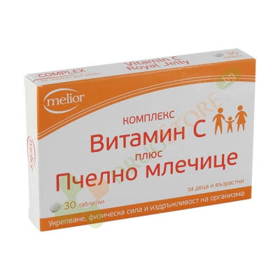 КОМПЛЕКС ВИТАМИН C + ПЧЕЛНО МЛЕЧИЦЕ таблетки 110 мг 30 броя / DOYCH COMPLEX VITAMIN C + ROYAL JELLY