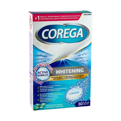 КОРЕГА УАЙТЪНИНГ ТАБЛЕТКИ ЗА ПОЧИСТВАНЕ НА ПРОТЕЗИ 30 броя / COREGA WHITENING