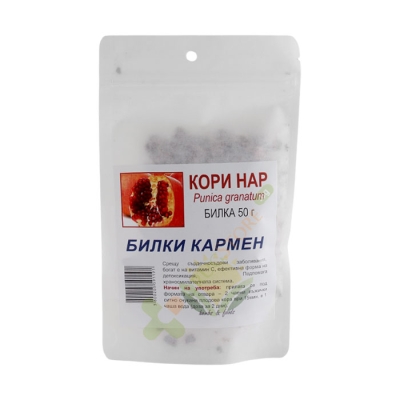 КОРИ НАР БИЛКИ КАРМЕН 50 г / BILKI CARMEN POMEGRANATE BARK