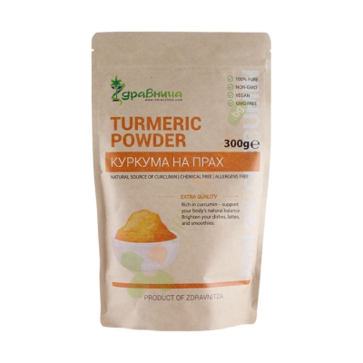 ЗДРАВНИЦА КУРКУМА прах 300 г / ZDRAVNITSA TURMERIC POWDER