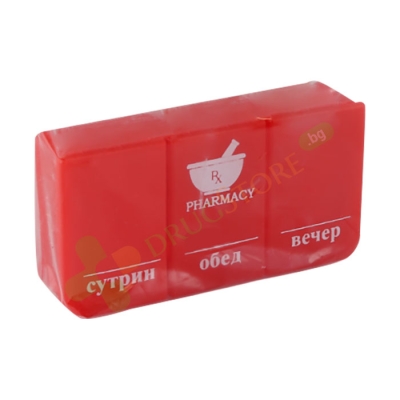 КУТИЙКА ЗА ЛЕКАРСТВА 3 ПРИЕМА АРТАНА / THREE TIMES A DAY PILL ORGANIZER