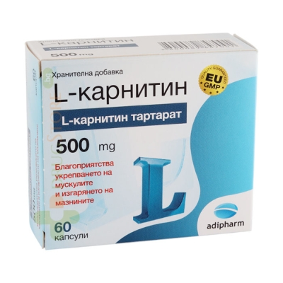 L-КАРНИТИН капсули 500 мг 60 броя / ADIPHARM L-CARNITINE