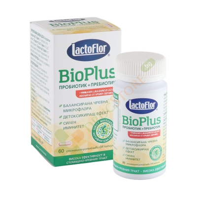 ЛАКТОФЛОР BIO PLUS капсули 60 броя / KENDY PHARMA LACTOFLOR BIO PLUS