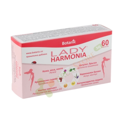 ЛЕЙДИ ХАРМОНИЯ таблетки 60 броя / BOTANIC LADY HARMONIA