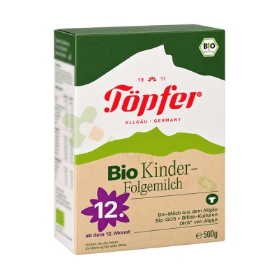 БИО КИНДЕР 12 месеца ЛАКТАНА 500 грама / BIO KINDER LACTANA 12 month