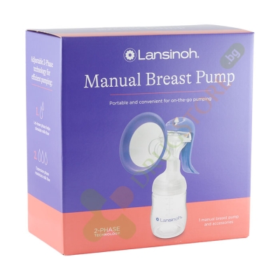 РЪЧНА ПОМПА ЗА КЪРМА ЛАНСИНОХ / LANSINOH MANUAL BREAST PUMP