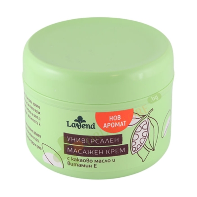 ЛАВЕНА МАСАЖЕН УНИВЕРСАЛЕН КРЕМ 240 мл / LAVENA MASSAGE CREAM