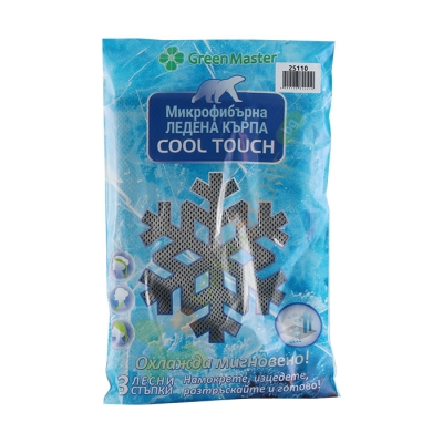 ЛЕДЕНА МИКРОФИБЪРНА КЪРПА в различни цветове / COOL TOUCH MICROFIBRE TOWEL