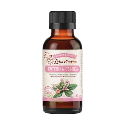 ЛИДИЯ ФАРМА ТИНКТУРА КОТЕШКА СТЪПКА 50 мл / LIDIA PHARMA WILD BASIL TINCTURE