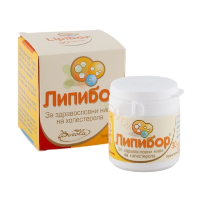 БОРОЛА ЛИПИБОР капсули 30 броя / BOROLA LIPIBOR