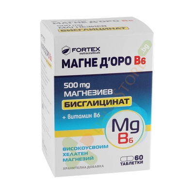 МАГНЕ Д'ОРО В6 таблетки 60 броя / FORTEX MAGNE D'ORO B6