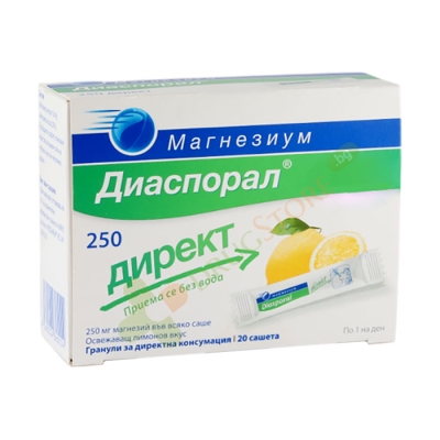 МАГНЕЗИУМ ДИАСПОРАЛ ДИРЕКТ саше 250 мг 20 броя / MAGNESIUM DIASPORAL DIRECT sachets