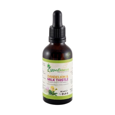 ЗДРАВНИЦА МАСЛО ОТ ГЛУХАРЧЕ И БЯЛ ТРЪН 50 мл / ZDRAVNITZA DANDELION OIL AND MILK THISTLE