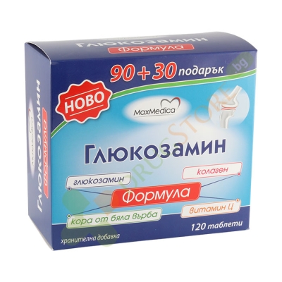МАКСМЕДИКА ГЛЮКОЗАМИН ФОРМУЛА таблетки 90+30 броя / MAXMEDICA GLUCOSAMINE FORMULA