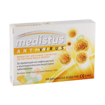МЕДИСТУС АНТИВИРУС МЕД И ЛИМОН таблетки 10 броя / BIONAT PHARMA MEDISTUS ANTIVIRUS HONEY AND LEMON