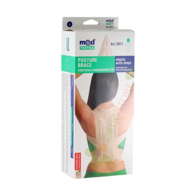 МЕДТЕКСТИЛ КОРЕКТОР С 2 ТВЪРДИ РЕБРА размер L / MEDTEXTILE POSTURE BRACE 2 ELASTIC WITH STAYS