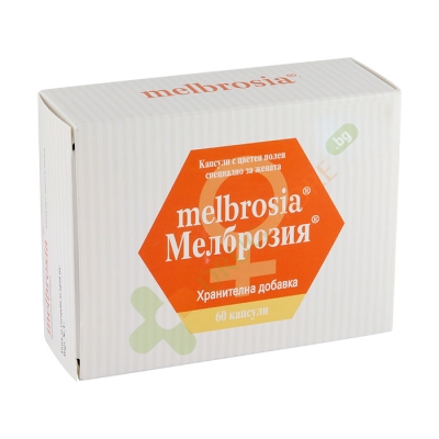 МЕЛБРОЗИЯ капсули 60 броя / NATUR PRODUKT MELBROSIA