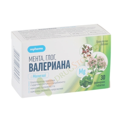 МЕНТА ГЛОГ ВАЛЕРИАНА + Mg таблетки 30 броя / SOPHARMA MINT, HAWTHORN AND VALERIAN + Mg